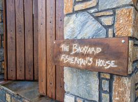 The Backyard Fisherman's House，位于卡托加兹阿的度假屋