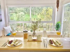 Casa Rural Una Ventana a la Montaña，位于阿拉色那的酒店