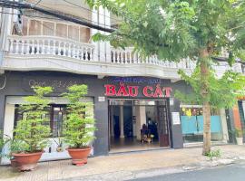 BAU CAT HOTEL，位于胡志明市的酒店