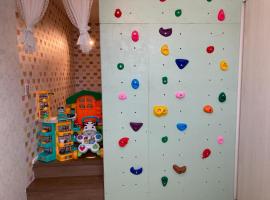 HOKOHOUSE - Vacation STAY 26880v，位于Yaka的酒店