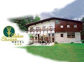 Hotel Rakov Skocjan，位于Rakek的酒店