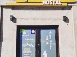 Hostal Asqui Pacha，位于蒂尔卡拉的酒店