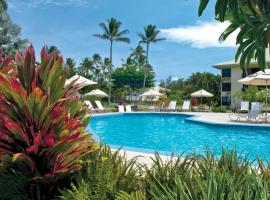 Kauai Beach Villas，位于利胡埃怀鲁阿瀑布附近的酒店