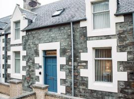 Craigewan Cottage Seatown Cullen，位于库勒的酒店