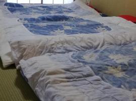 Suijin Hotel - Vacation STAY 38314v，位于秩父市的酒店