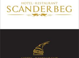 SCANDERBEG，位于Istok的酒店
