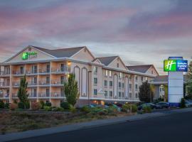 Holiday Inn Express Hotel & Suites Richland，位于里奇兰三城机场 - PSC附近的酒店