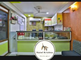 HOTEL KRISHNA，位于萨达尔·瓦拉巴伊·帕特尔国际机场 - AMD附近的酒店