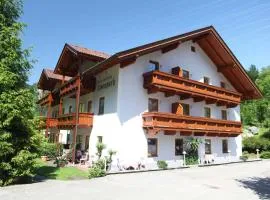 阿尔潘公园公寓式酒店