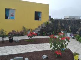 Ciza e Rose，位于Portela的住宿