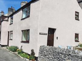 Cornerstones Cottage, Tideswell，位于泰德斯韦尔的酒店