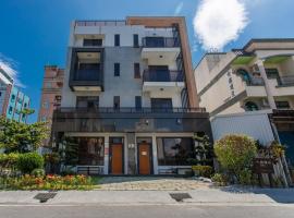 Ellie's House花蓮前站-艾莉小屋電梯民宿,位于花莲市的酒店