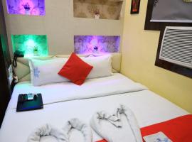 OPS Hotel Ranihati，位于Hāora的酒店