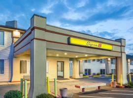 Super 8 by Wyndham North Sioux City，位于North Sioux City的酒店