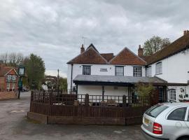 The Swan，位于东伊尔斯利的酒店