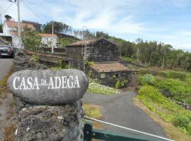 Casa da Adega，位于普赖尼亚德拜舒的自助式住宿