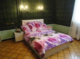 Royal Boutique Hotel on Kievyan，位于埃里温兹瓦尔特诺茨国际机场 - EVN附近的酒店