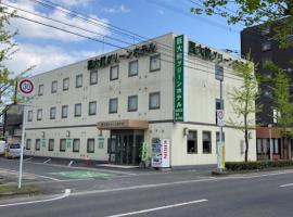 佐贺医大前绿漾饭店，位于佐贺市的酒店