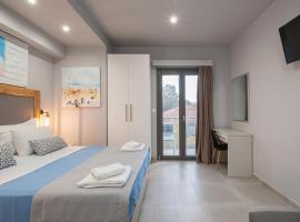 Armonia Rooms，位于米里纳的酒店