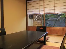 出水町家度假屋
