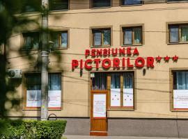 Pensiunea Pictorilor，位于巴亚马雷的低价酒店