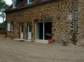 maison en pierre de pays，位于Ségrie的酒店