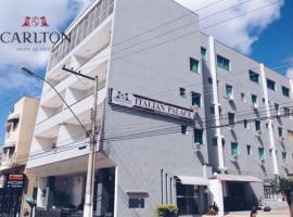 惹得卡尔顿意大利皇宫酒店