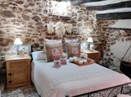 Casa Rural "El Olivo"，位于Estercuel的酒店