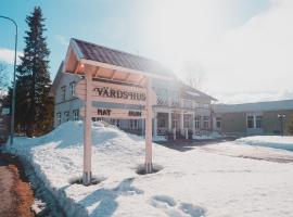 Kamvägen 7 Bed and Breakfast，位于Burträsk的酒店