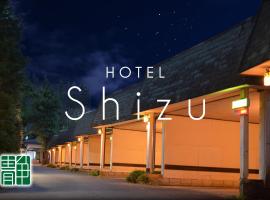 Kasama Shizu ( Love Hotel )，位于KasamaHororunoyu附近的酒店