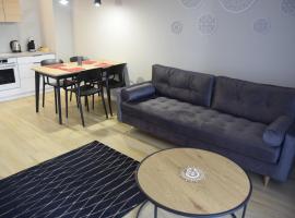 Apartament Pod Papugami，位于托伦Twierdza Toruń shopping centre附近的酒店