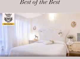 B&B Il Cuore，位于马萨的酒店