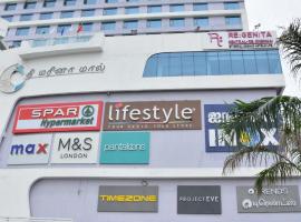 Regenta Central RS Chennai OMR SIPCOT，位于钦奈钦奈数学研究所附近的酒店