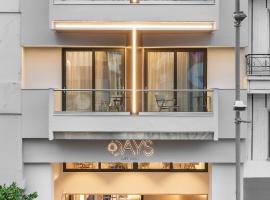 DAYS City Suites，位于帕特雷的带停车场的酒店