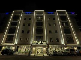 Lotaz Hotel Suites - Al Salamah，位于吉达的公寓式酒店