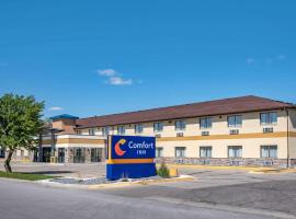 Comfort Inn Near Kokomo Speedway，位于科科莫的酒店