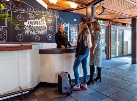 Stayokay Hostel Apeldoorn，位于阿珀尔多伦的酒店