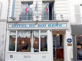 罗伊雷尼酒店，位于巴黎17区 - 巴蒂诺尔的酒店