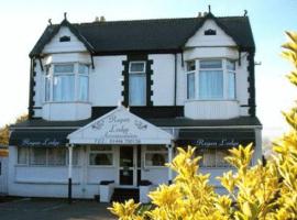 Regan Lodge，位于巴里的酒店