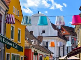 Városi Vendégház Szentendre，位于圣安德烈的旅馆