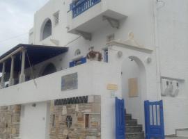 Maria Apartments，位于帕诺尔莫斯的酒店