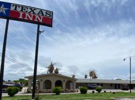 Texas Inn Seguin，位于塞金的酒店