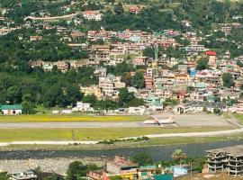 TravellingPhone Homestay