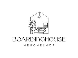 Boardinghouse-Heuchelhof，位于维尔茨堡的公寓