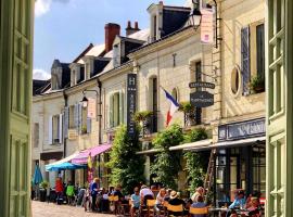 Logis Hotel La Croix Blanche Fontevraud，位于丰特夫罗拉拜的酒店