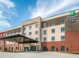 Holiday Inn Express & Suites - St Peters by IHG