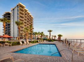 Nautilus Inn - Daytona Beach，位于代托纳海滩Jackie Robinson Ballpark and Statue附近的酒店