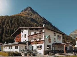 阿尔宾纳酒店，位于加尔蒂阿尔卑峰缆车附近的酒店