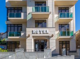 Hotel Rustaveli，位于库塔伊西的酒店