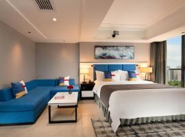 丽柏酒店·北海银滩万达广场店【丽笙旗下品牌】，位于北海的酒店